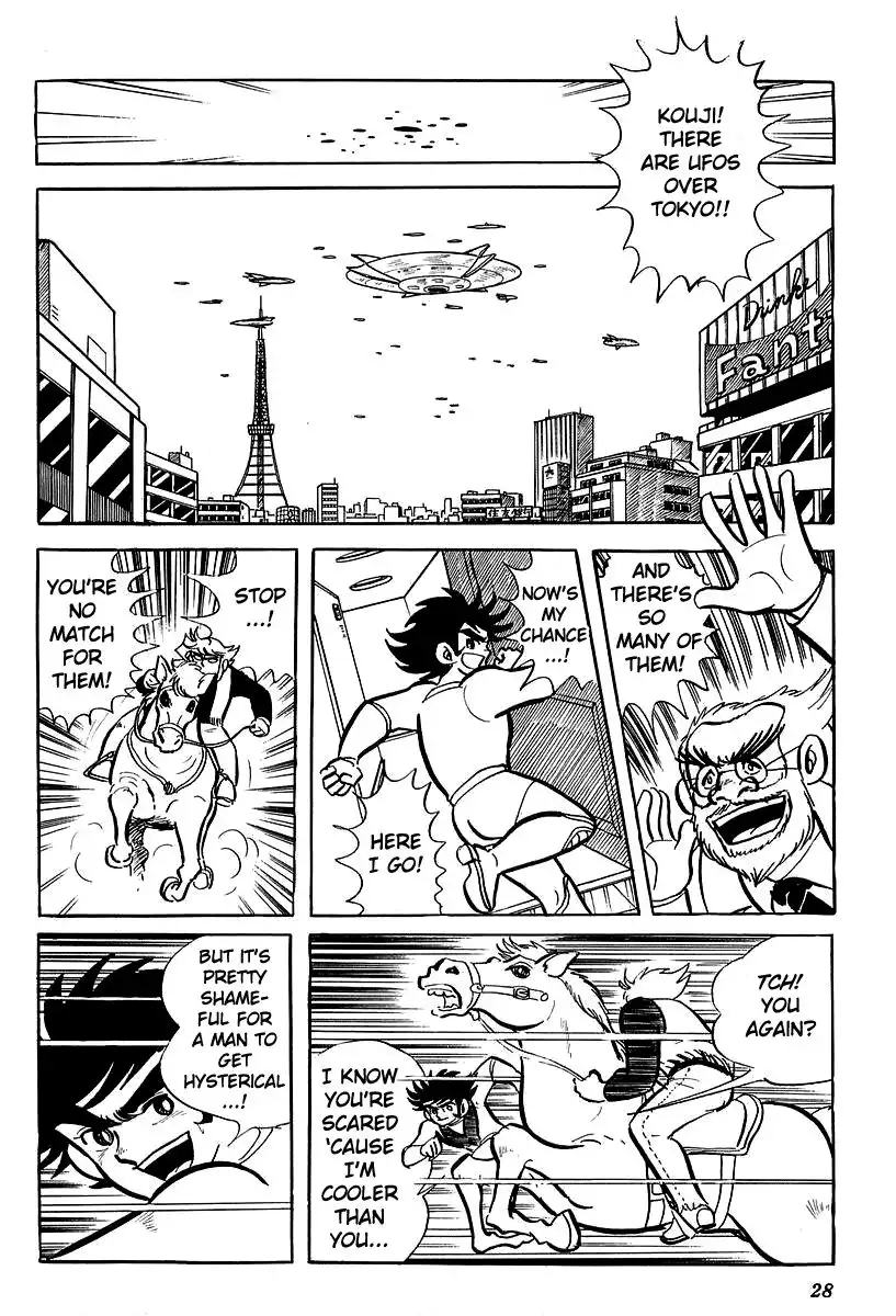 UFO Robo Grendizer (OUTA Gosaku) Chapter 1 31